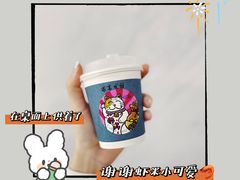 -Something For(中洲湾店)