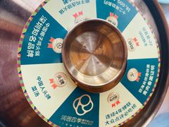 -润园四季椰子鸡火锅(南山海岸城店)