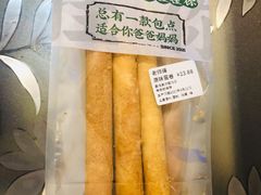 老师傅原味鸡蛋卷-勿理堂(西村店)