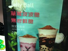-THE ALLEY 鹿角巷(时代天街A馆店)