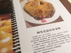 菜单-口味堂(珞喻路店)