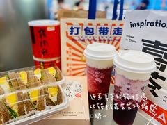 -好利来(梅江永旺店)