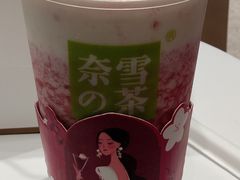 -奈雪的茶(石家庄万象城店)