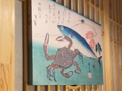 -黑木原精致料理·铁板烧