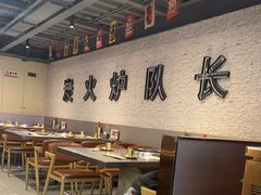 -炉队长·齐齐哈尔家庭烤肉(马家堡店)