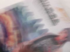 -漓江又一軒·广西菜·桂林米粉(梅林店)