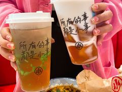 -遇见小面(深圳中心书城店)