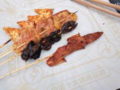 -何师烧烤Pro ·江湖川菜·小龙虾·精酿(太古里旗舰店)