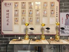 -裕和堂中医推拿艾灸(太古汇臻品店)