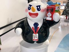 -SFC上影影城(北京大兴龙湖天街IMAX店)