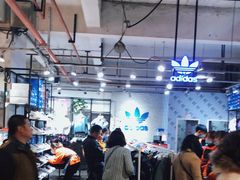 -五环Outlets(高新工厂店)