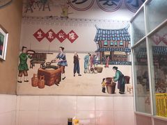 -沙县小吃(浦建路店)