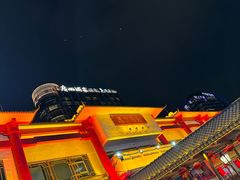 -珠江夜游天字码头