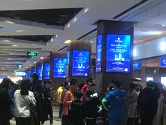 -哈尔滨热雪奇迹