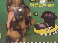 -翠华餐厅(宝安壹方城店)