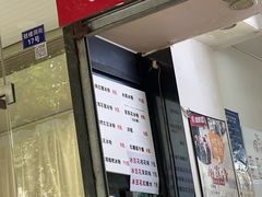 -贺记蛋烘糕(青羊第五分店)