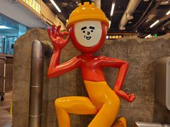 -广州保利时光里(建设大马路店)