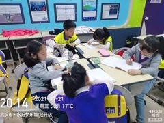 -瑞思教育·少儿英语(经开永旺校区)