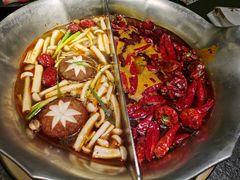 -湊湊火锅·茶憩(打浦桥日月光店)