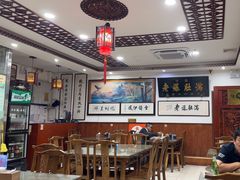 -老爆肚满五香烧牛羊肉