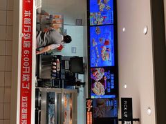 门面-肯德基(昆山开发区店)