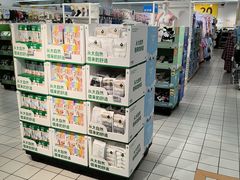 -沃尔玛(建设路店)