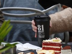 -81BAKERY(大学路店)