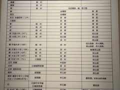 -嘉定博物馆
