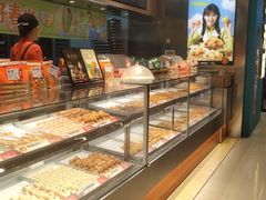 -東更道点心行(北京龙湖熙悦天街店)