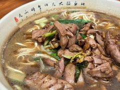 -无名氏面馆(邮电路店)