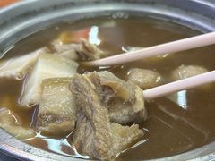 -新记肉骨茶