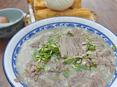 牛肉糁-杨记牛肉糁