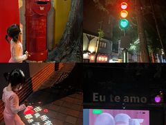 -W CAFE(甜爱路店)