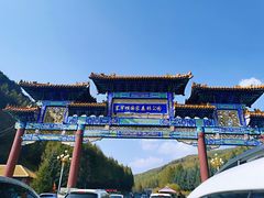 -塞罕坝国家级自然保护区