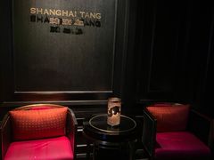 -上海滩餐厅(BFC外滩金融中心店)