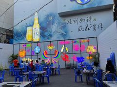 -石屏老字号4号包浆豆腐美食城(泼水广场店)