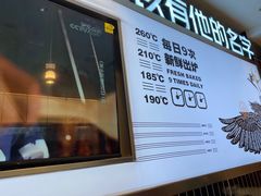 -阿皇仔烧鹅烧鸭(金山湖店)