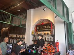-何九海南茶店(鬼仔巷店)
