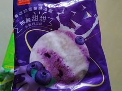 蓝莓冰糕-老鼎丰(靖宇街总店)
