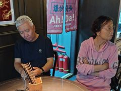 -阿大排档(长春这有山店)