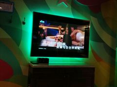 -米乐星世界KTV