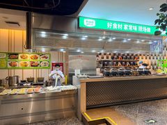 -禾珍珠家常小馆(河南博物院店)