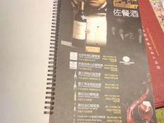 菜单-小娘惹厨房Little Nyonya(狮城有约上榜店)