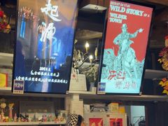 -暴风岛沉浸式体验馆(百联世纪店)
