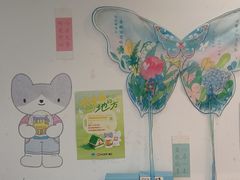 -猫的天空之城概念书店(苏州平江店)