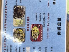 -大眼强五杯鹅·桑拿鸡煲