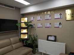 -产后帮产后修复(首城国际店)