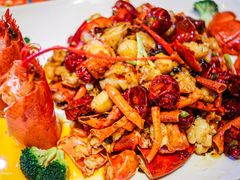 豆豉辣椒炒蓝龙虾身-惠食佳(滨江大公馆店)