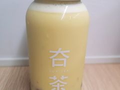 杨枝甘露茶冻鲜果茶-夻茶HUATEA(水晶郦城店)