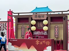 -成都欢乐谷
